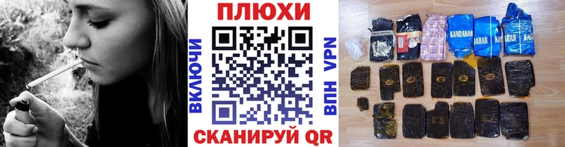 Гашиш индика сатива  где купить   Нелидово 