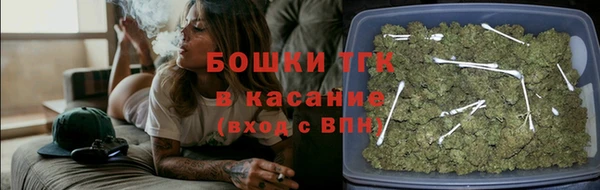 синтетический гашиш Абаза