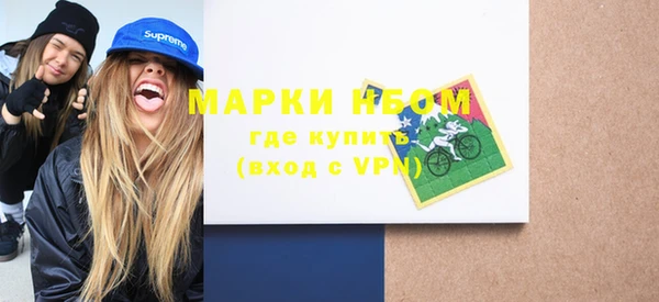 стаф Абдулино