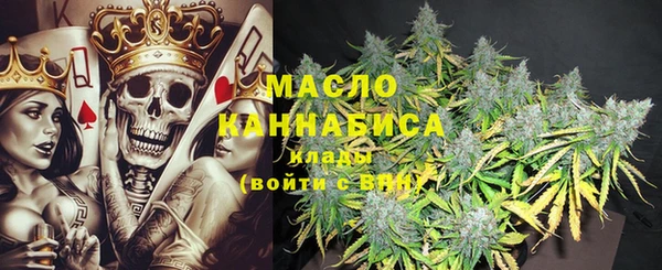 мескалин Алексеевка