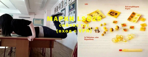 не бодяженный Покров