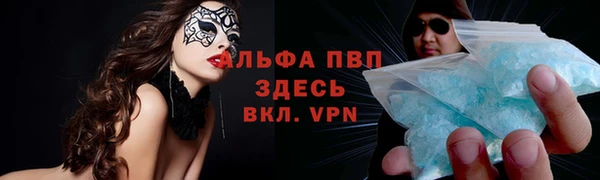 дурь Алзамай