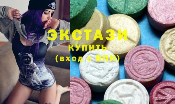 прущая мука Абинск