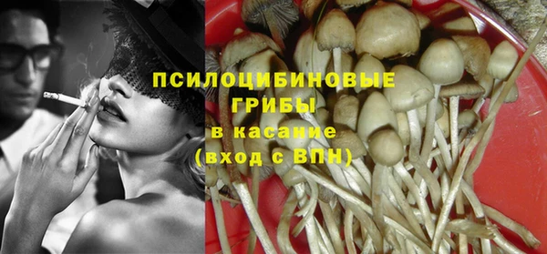 прущая мука Абинск