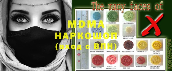 прущая мука Абинск